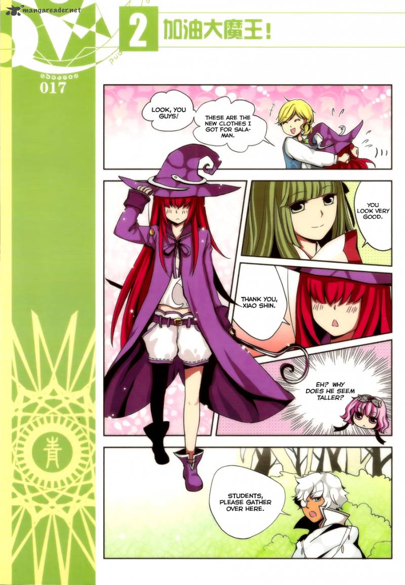 Good Luck Demon King 11 6