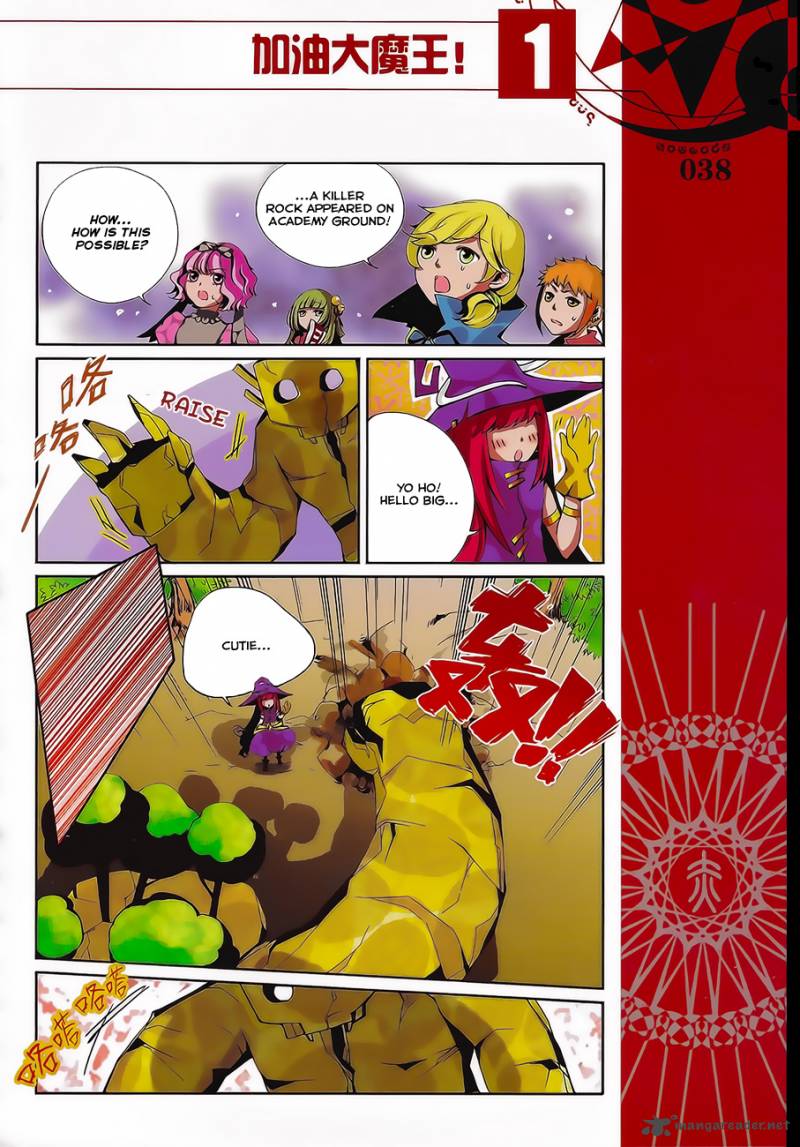 Good Luck Demon King 4 4