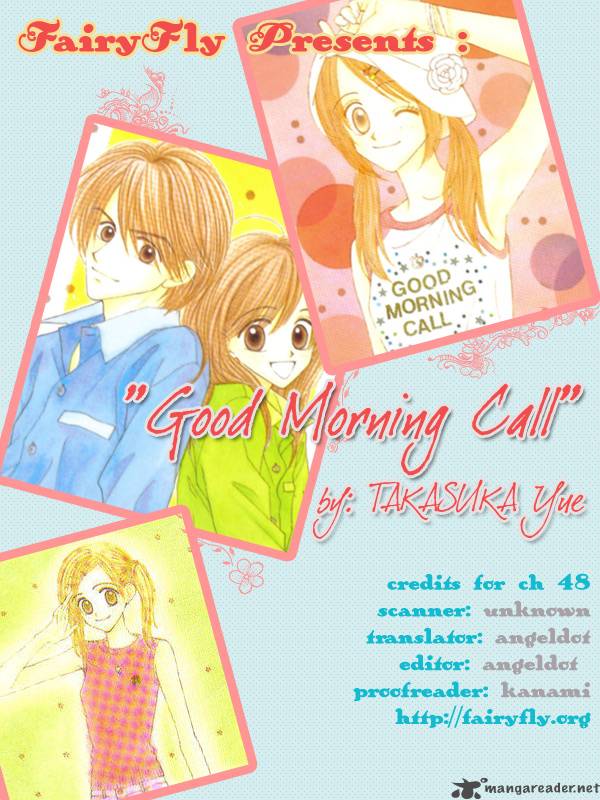 Good Morning Call 10 4