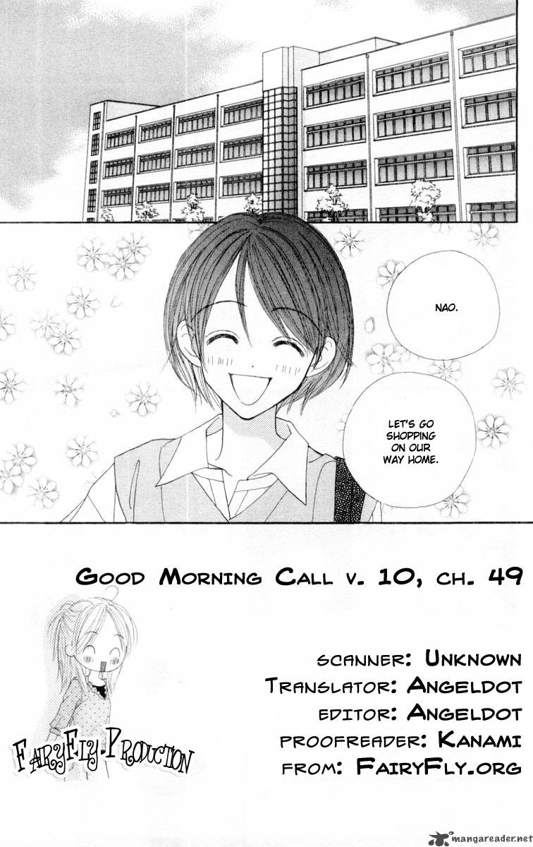 Good Morning Call 10 41