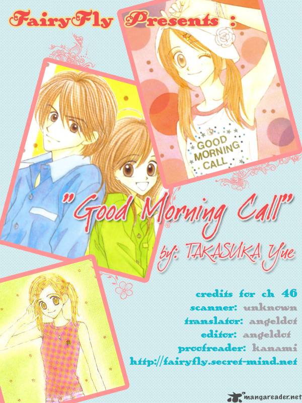 Good Morning Call 9 1
