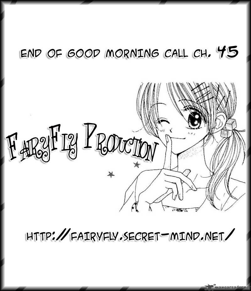 Good Morning Call 9 137