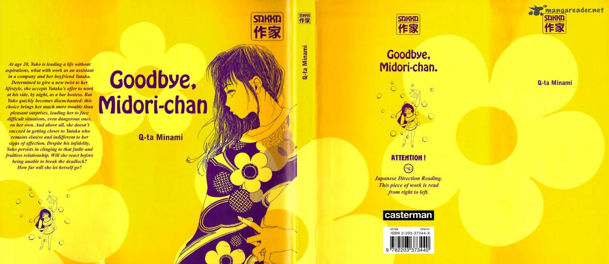 Goodbye Midori Chan 1 1
