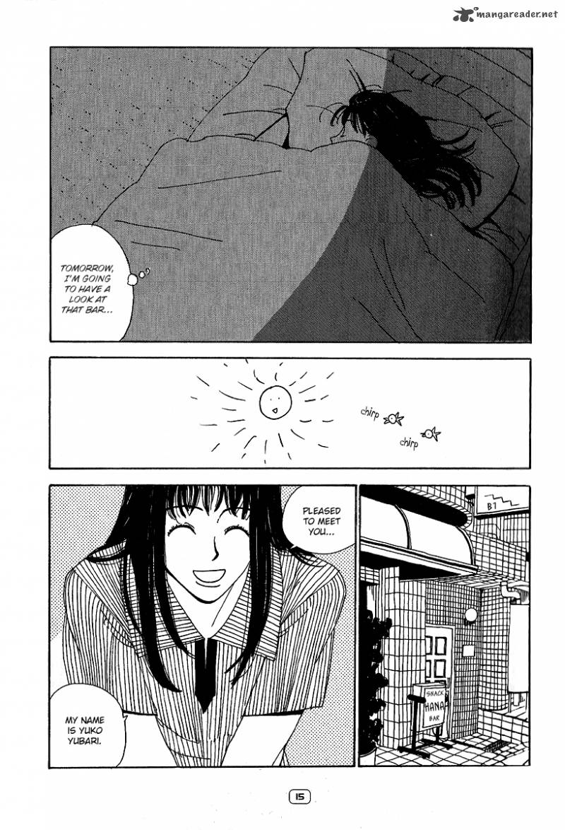 Goodbye Midori Chan 1 16