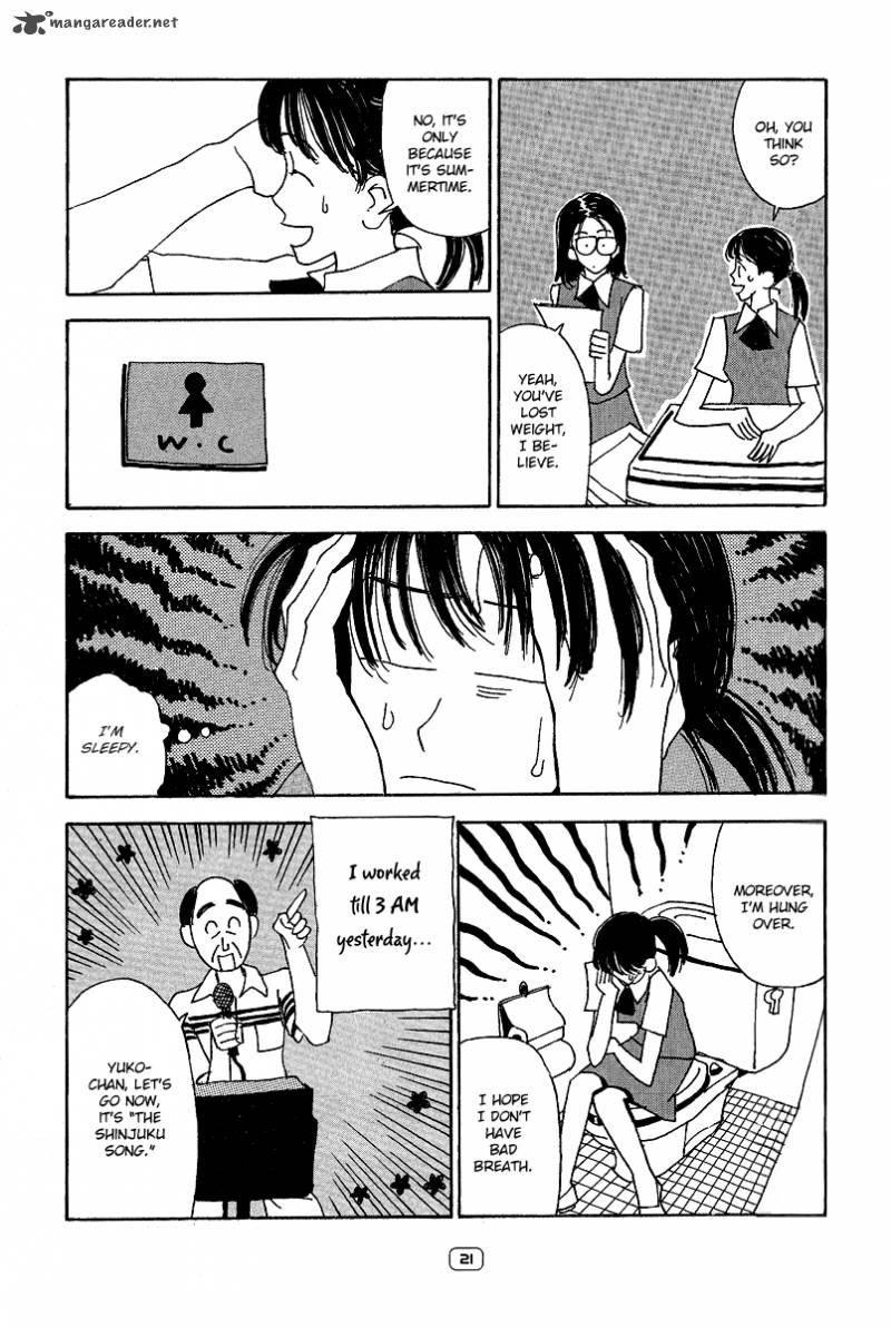 Goodbye Midori Chan 1 22
