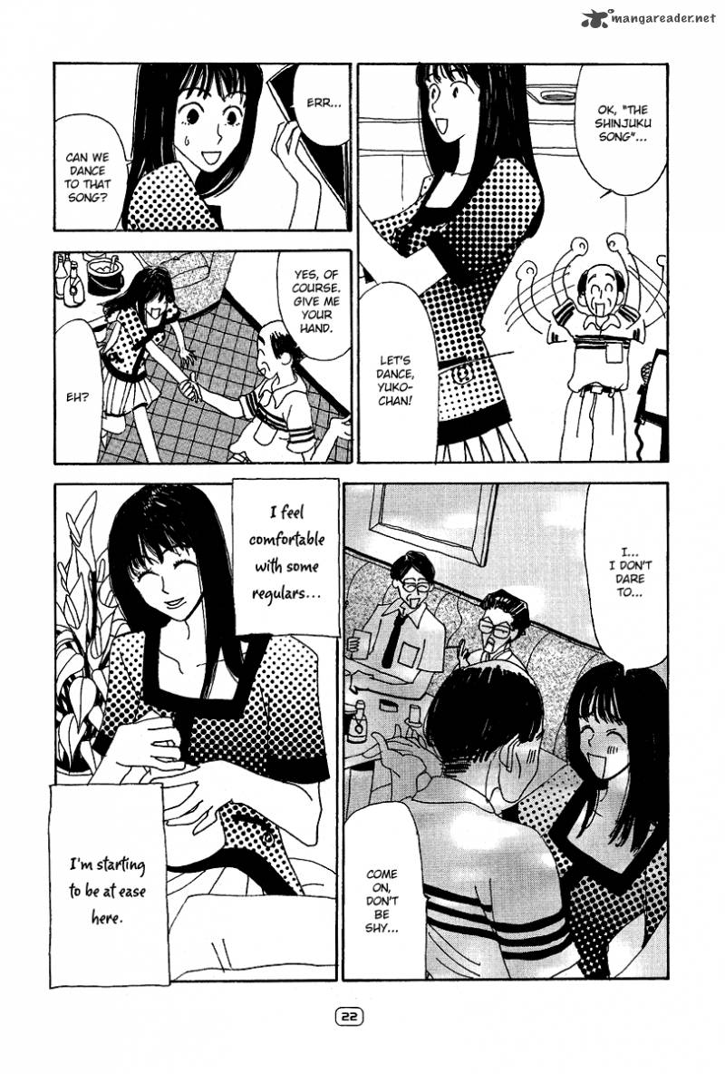 Goodbye Midori Chan 1 23