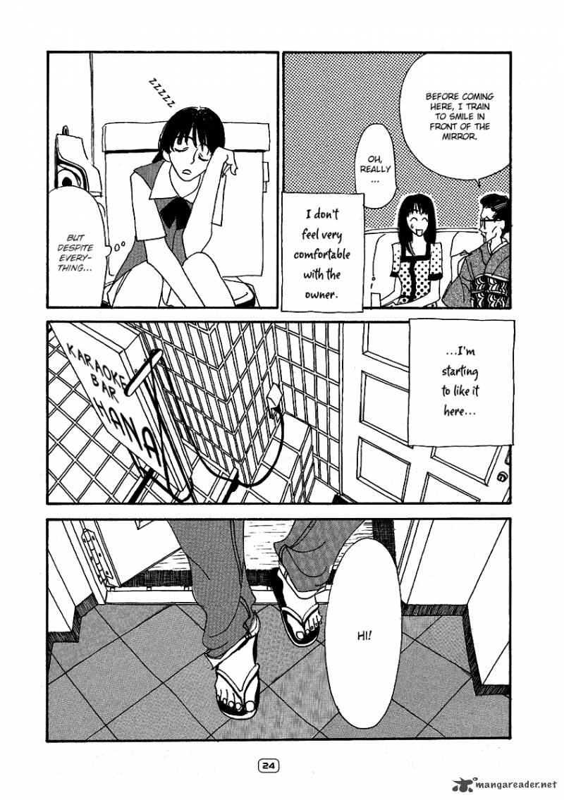 Goodbye Midori Chan 1 25
