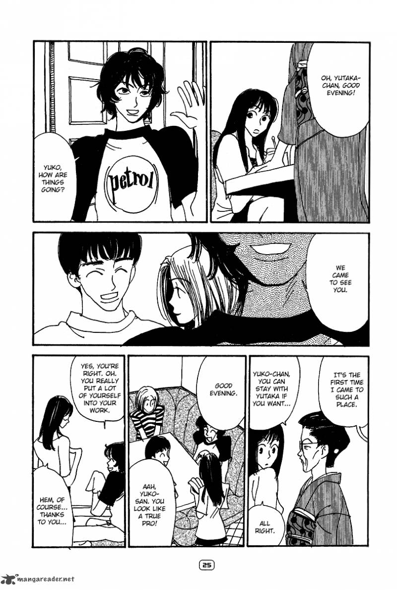 Goodbye Midori Chan 1 26