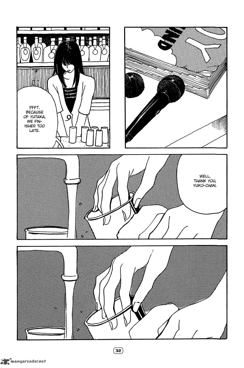 Goodbye Midori Chan 1 33