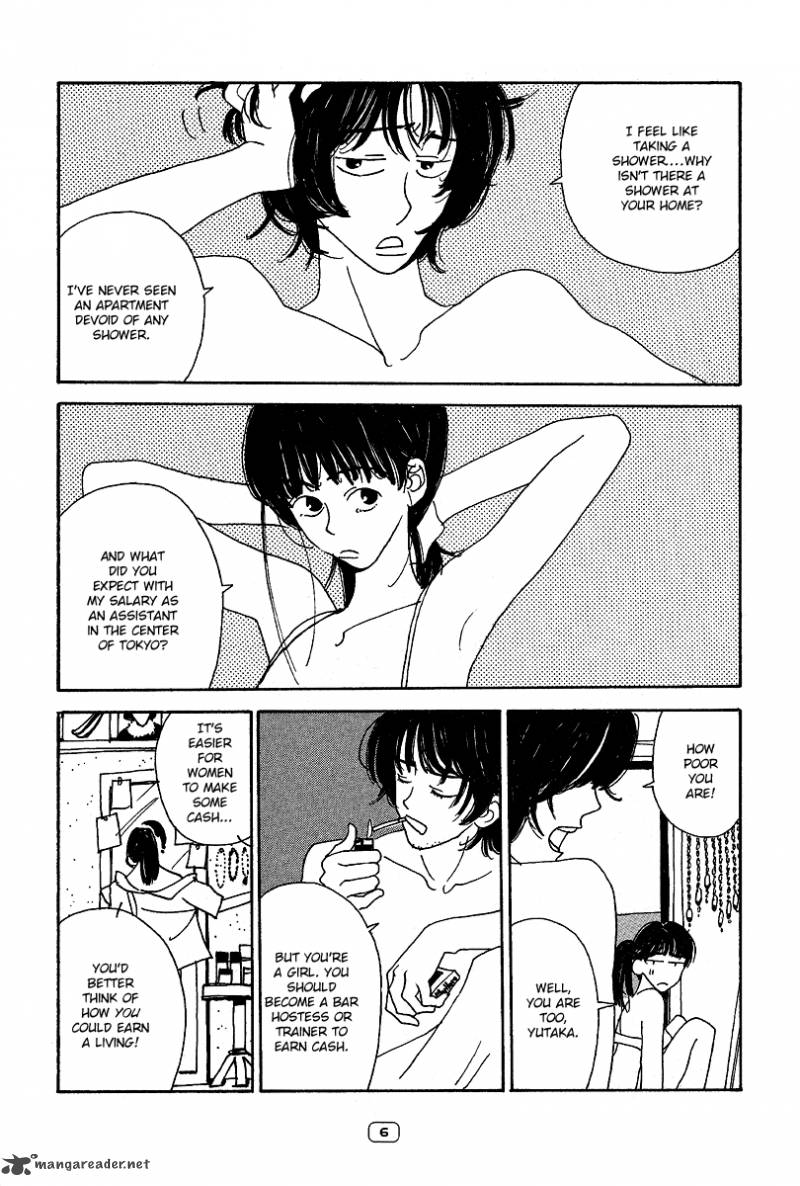 Goodbye Midori Chan 1 7