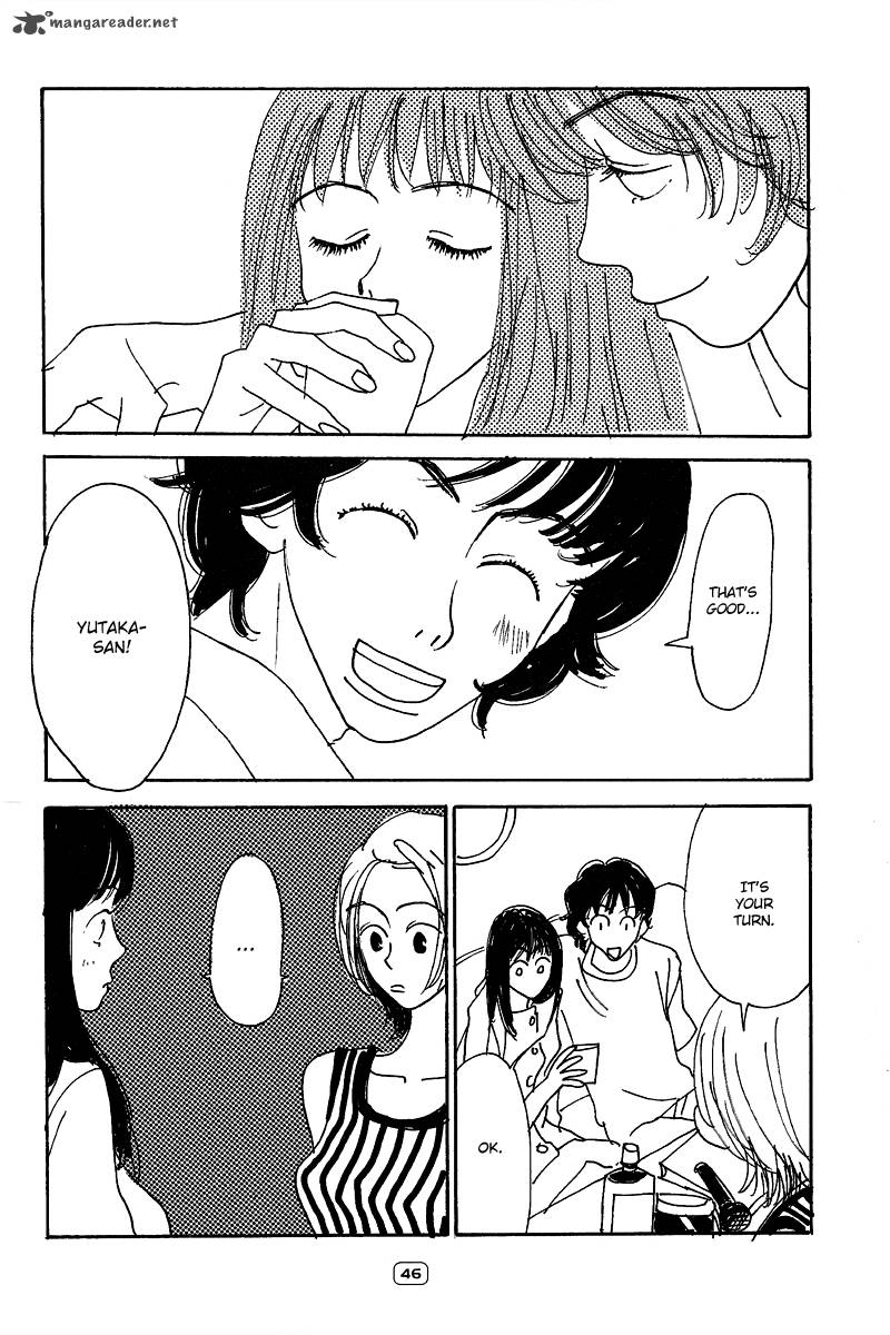 Goodbye Midori Chan 2 12