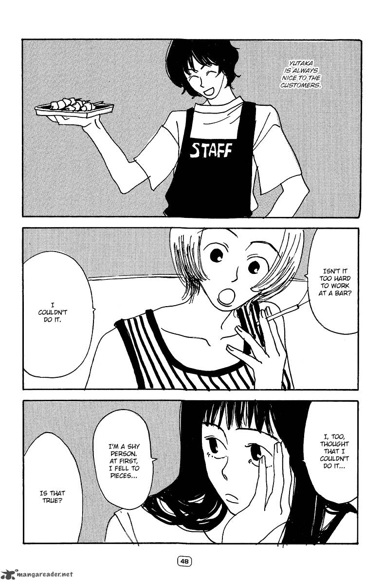 Goodbye Midori Chan 2 14
