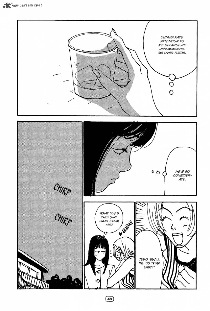 Goodbye Midori Chan 2 15