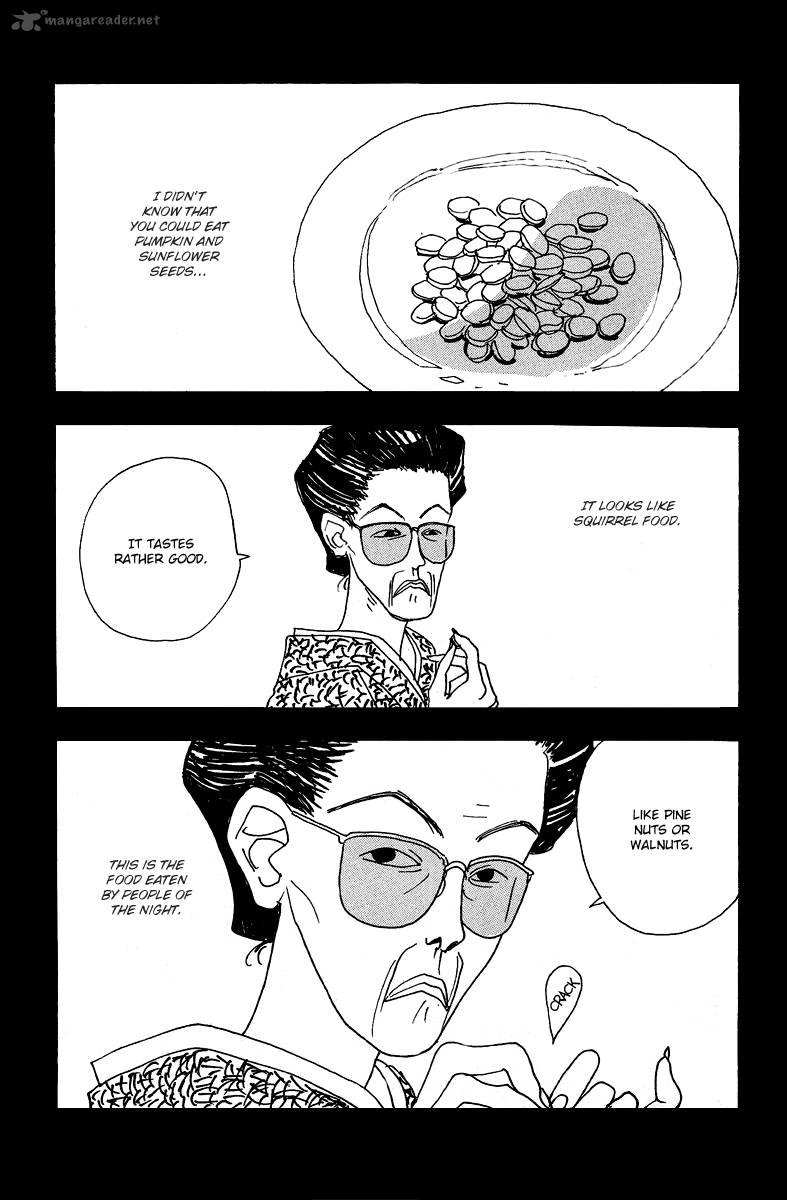 Goodbye Midori Chan 2 2