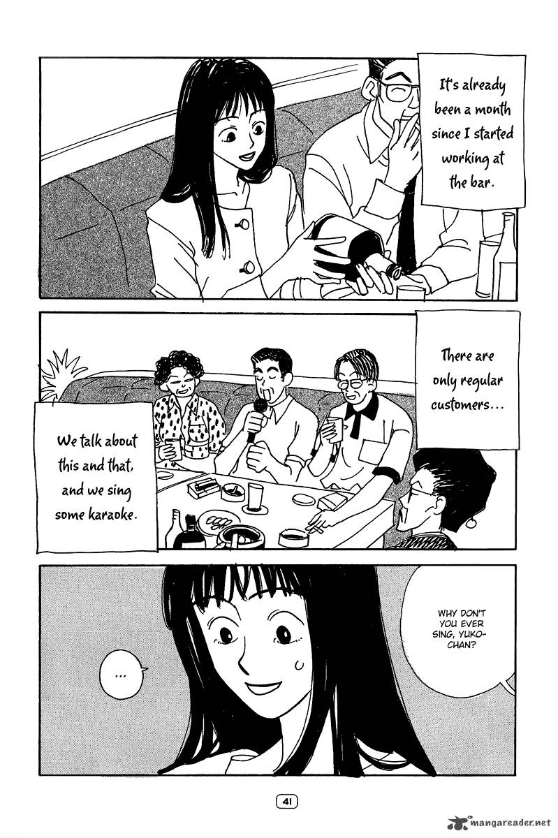 Goodbye Midori Chan 2 7