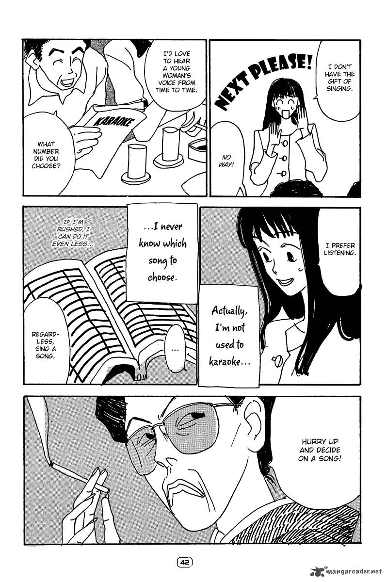 Goodbye Midori Chan 2 8