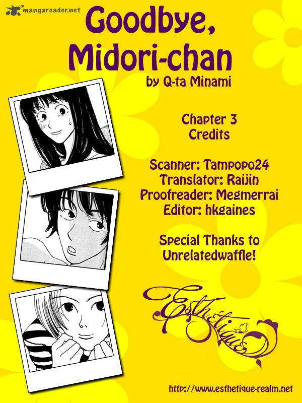 Goodbye Midori Chan 3 33