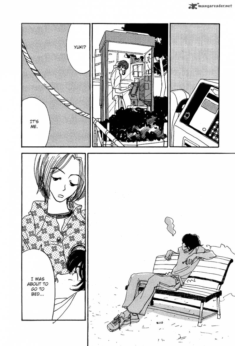 Goodbye Midori Chan 4 27