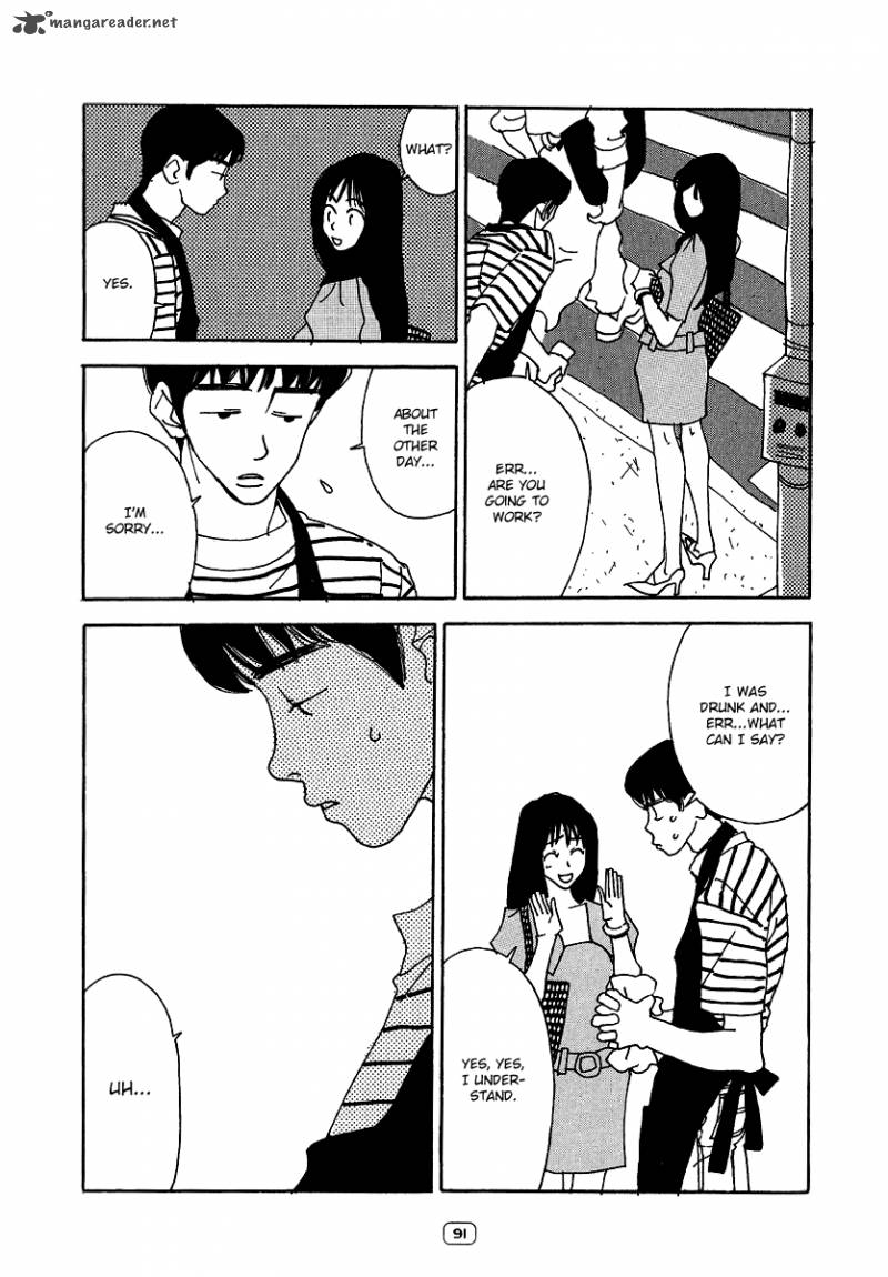 Goodbye Midori Chan 4 9