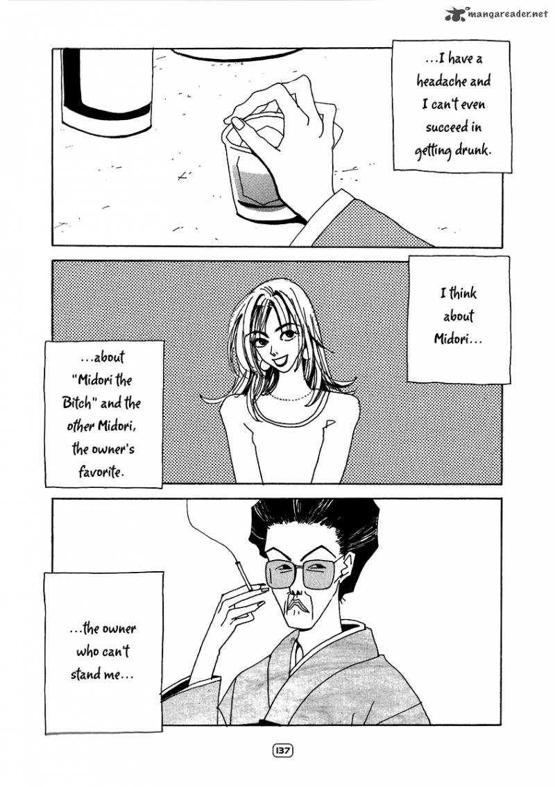 Goodbye Midori Chan 5 23