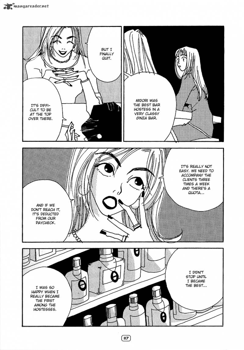 Goodbye Midori Chan 5 3