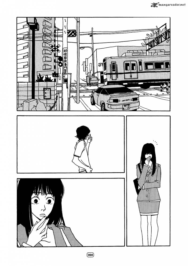 Goodbye Midori Chan 5 30