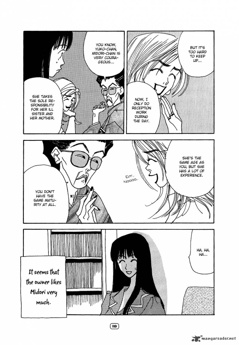 Goodbye Midori Chan 5 4