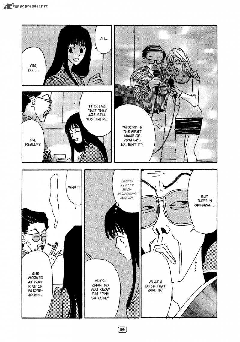 Goodbye Midori Chan 5 5