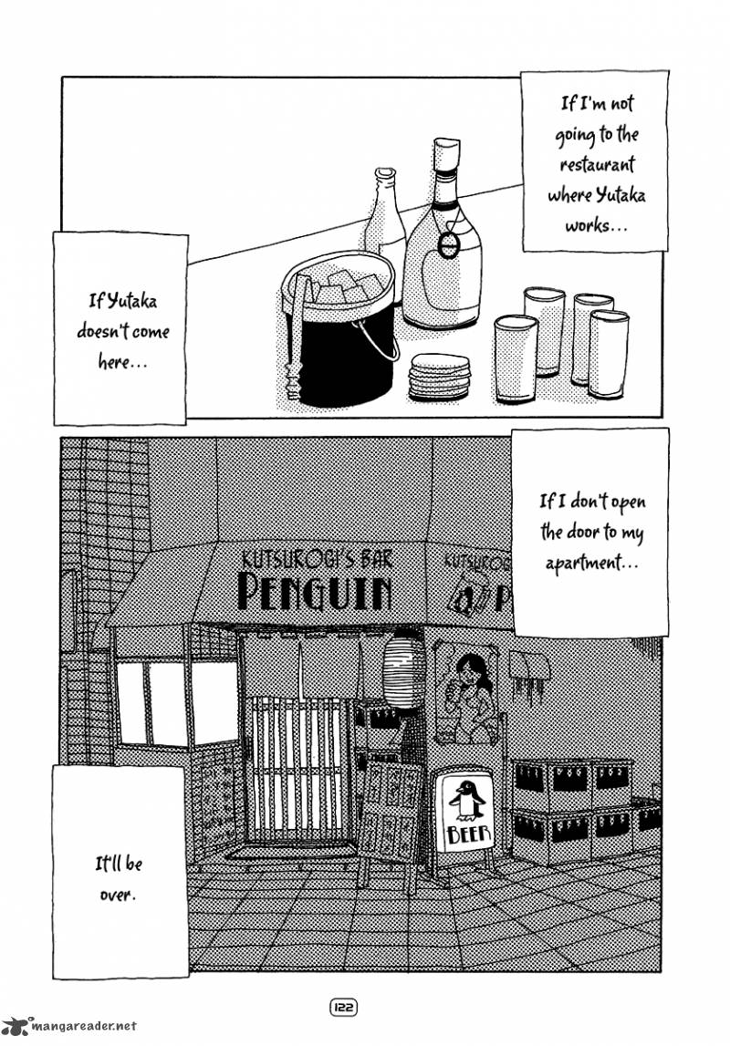 Goodbye Midori Chan 5 8