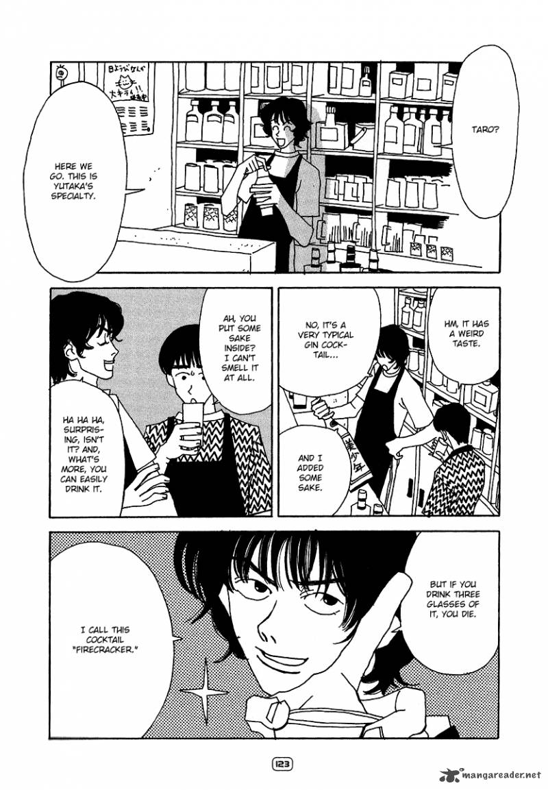 Goodbye Midori Chan 5 9