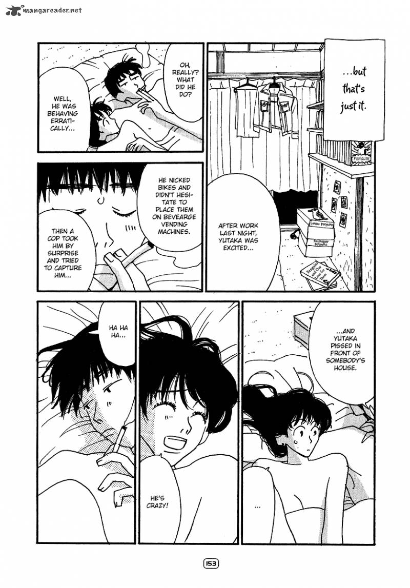 Goodbye Midori Chan 6 10