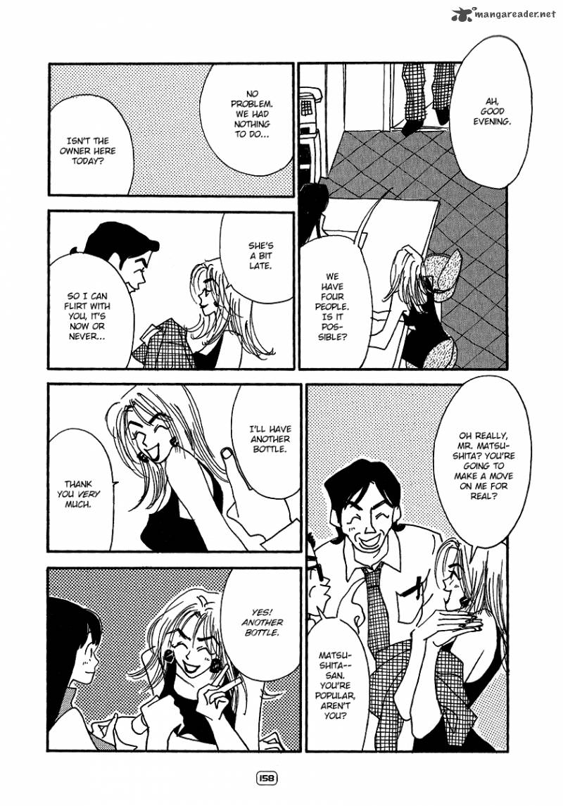 Goodbye Midori Chan 6 15