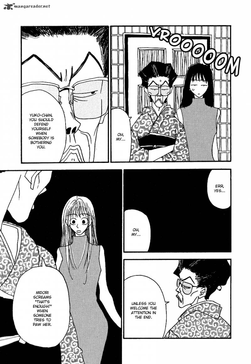 Goodbye Midori Chan 6 18