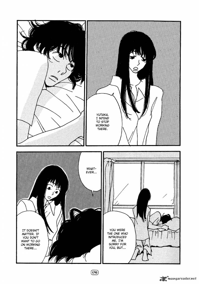 Goodbye Midori Chan 6 33