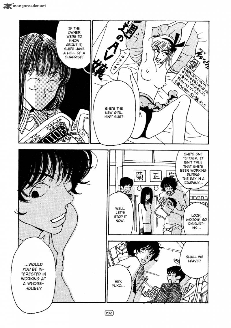 Goodbye Midori Chan 7 14