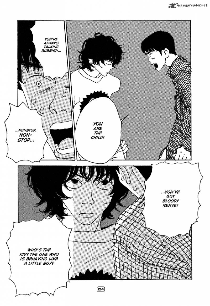 Goodbye Midori Chan 7 16