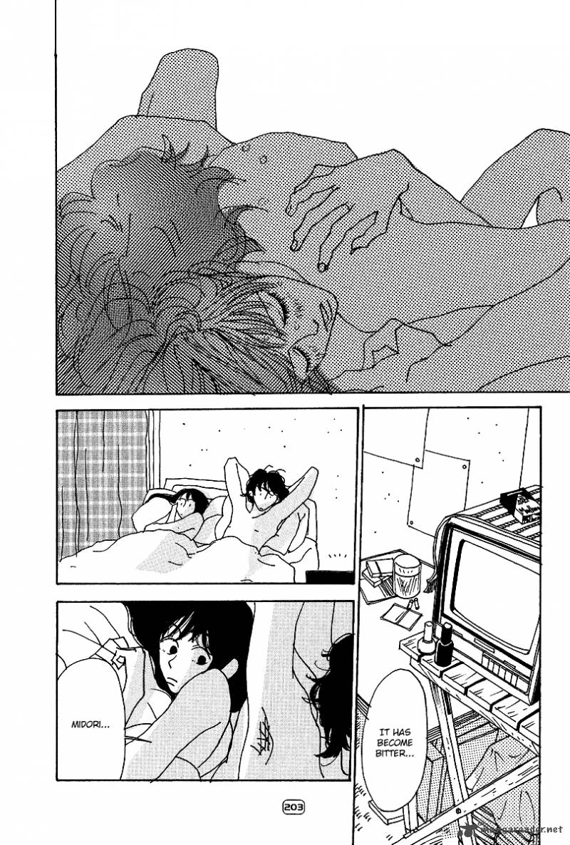 Goodbye Midori Chan 7 25