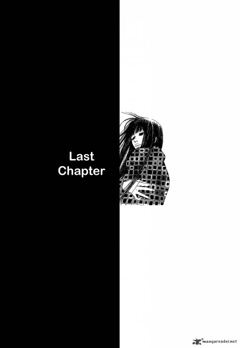 Goodbye Midori Chan 7 3