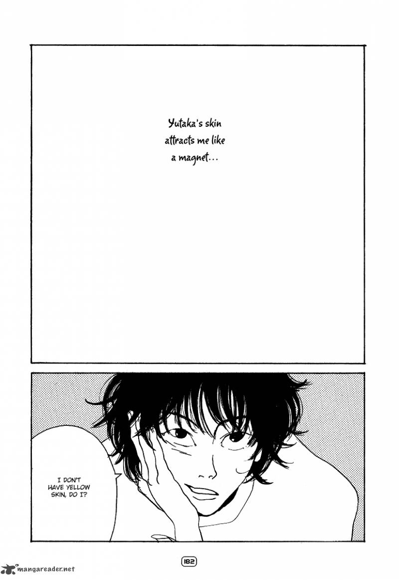 Goodbye Midori Chan 7 4