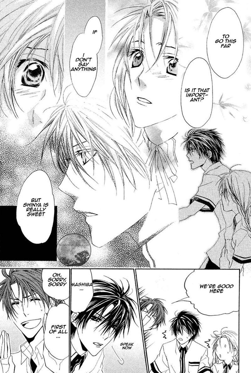 Goraihou Gakuen E Youkoso 17 18