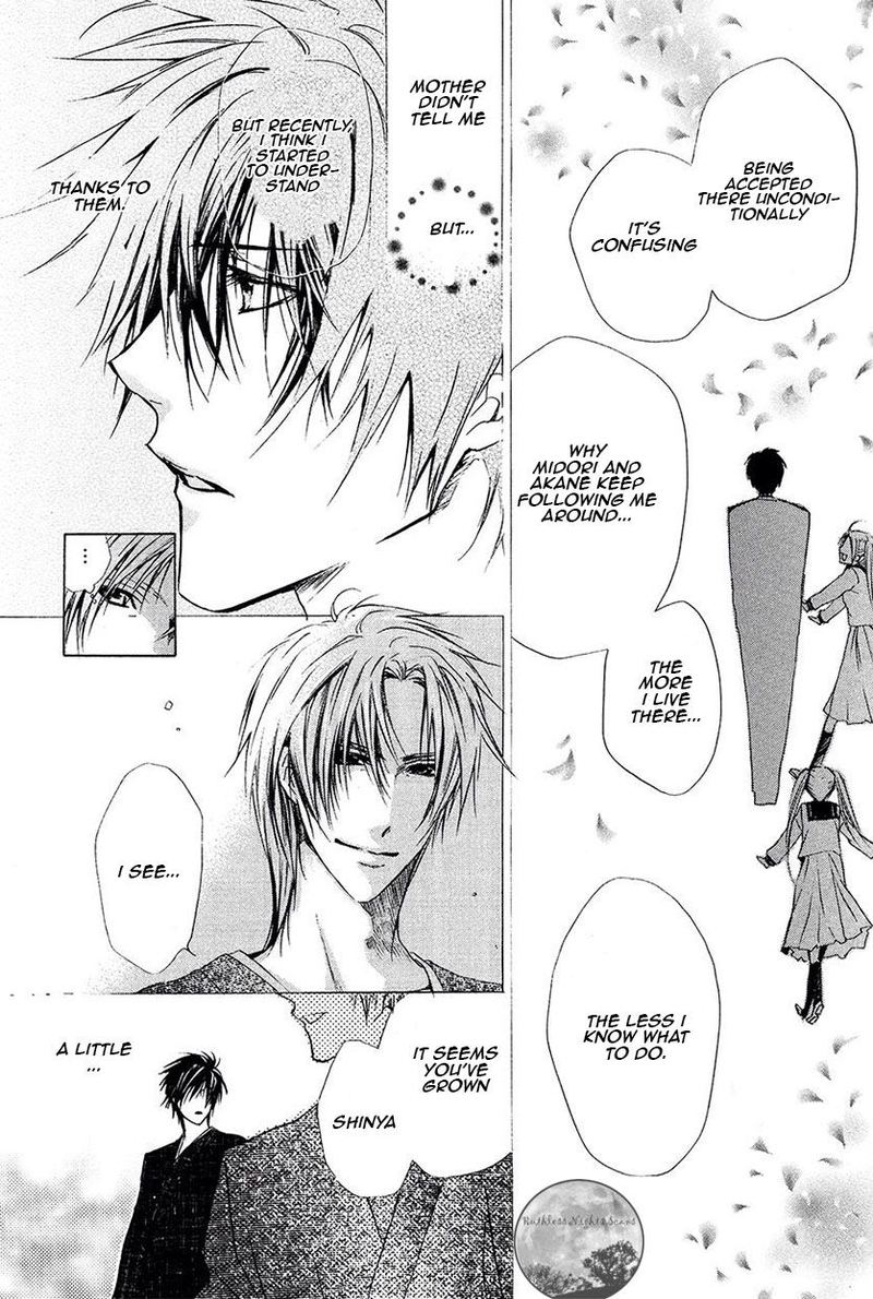 Goraihou Gakuen E Youkoso 22 16