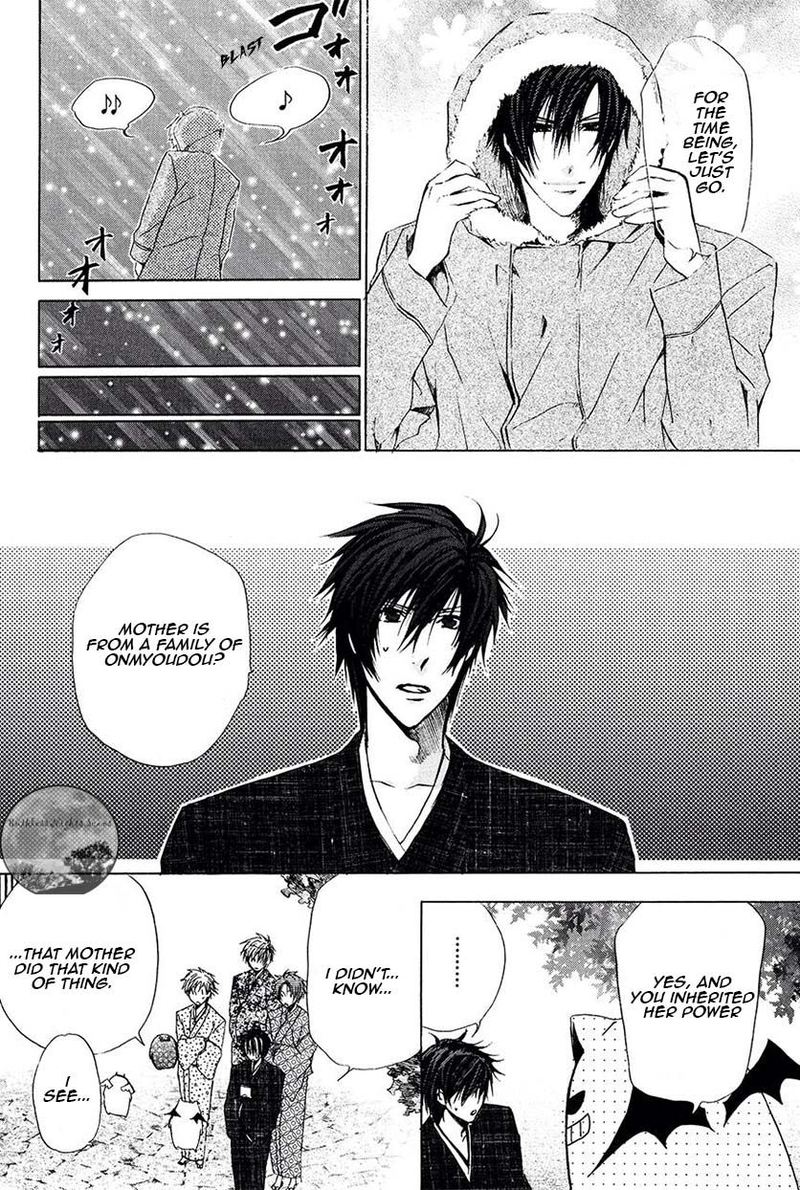 Goraihou Gakuen E Youkoso 22 37