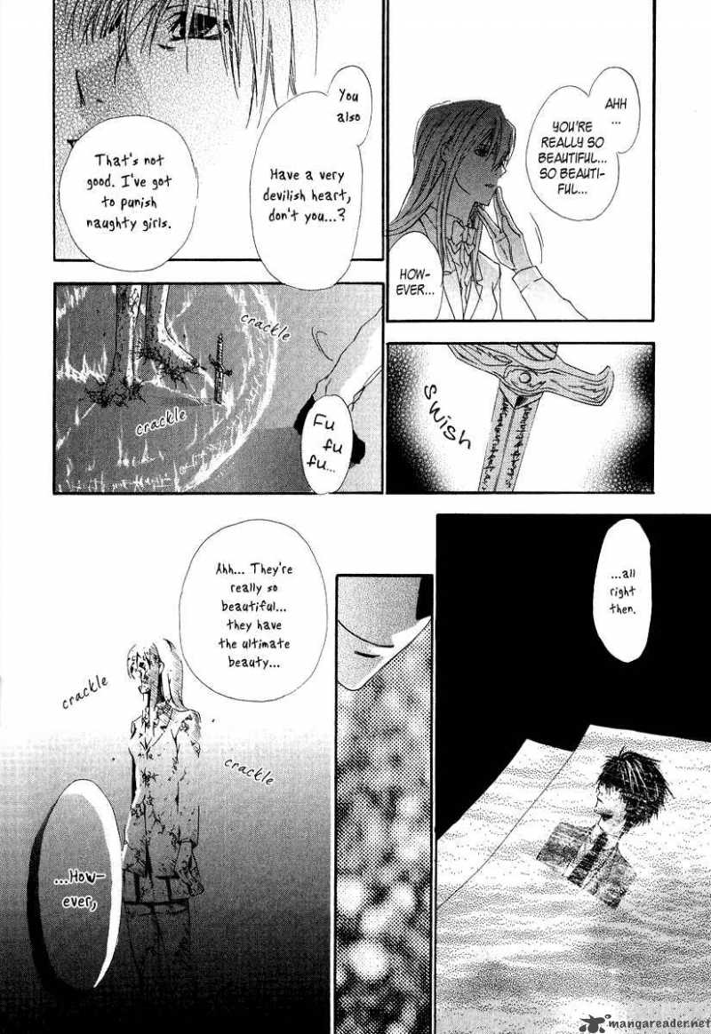 Goraihou Gakuen E Youkoso 6 40