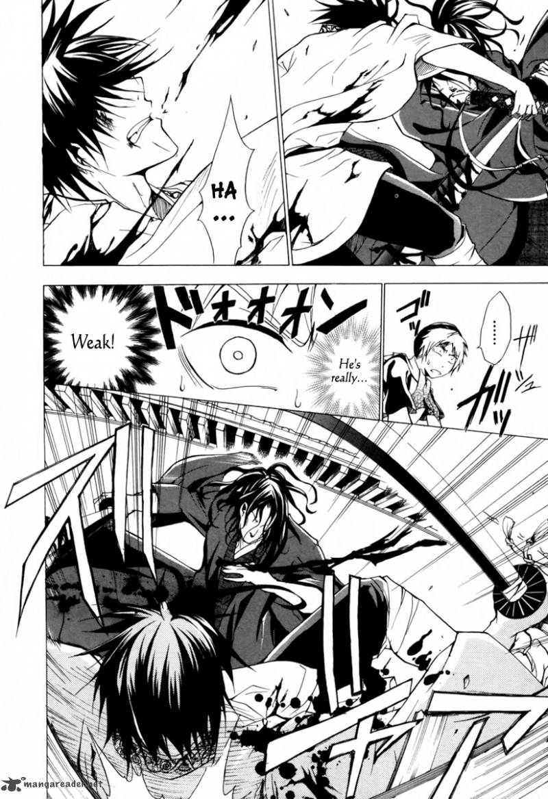 Goshimei Bushou Sanada Yukimura Kageroi 1 51