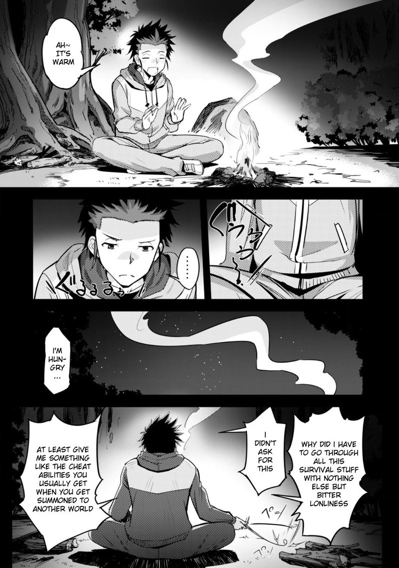 Goshujin Sama To Yuku Isekai Survival 1 14