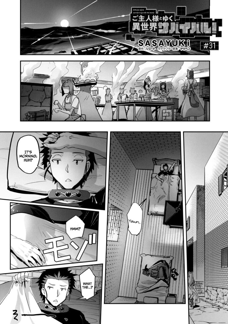 Goshujin Sama To Yuku Isekai Survival 31 1