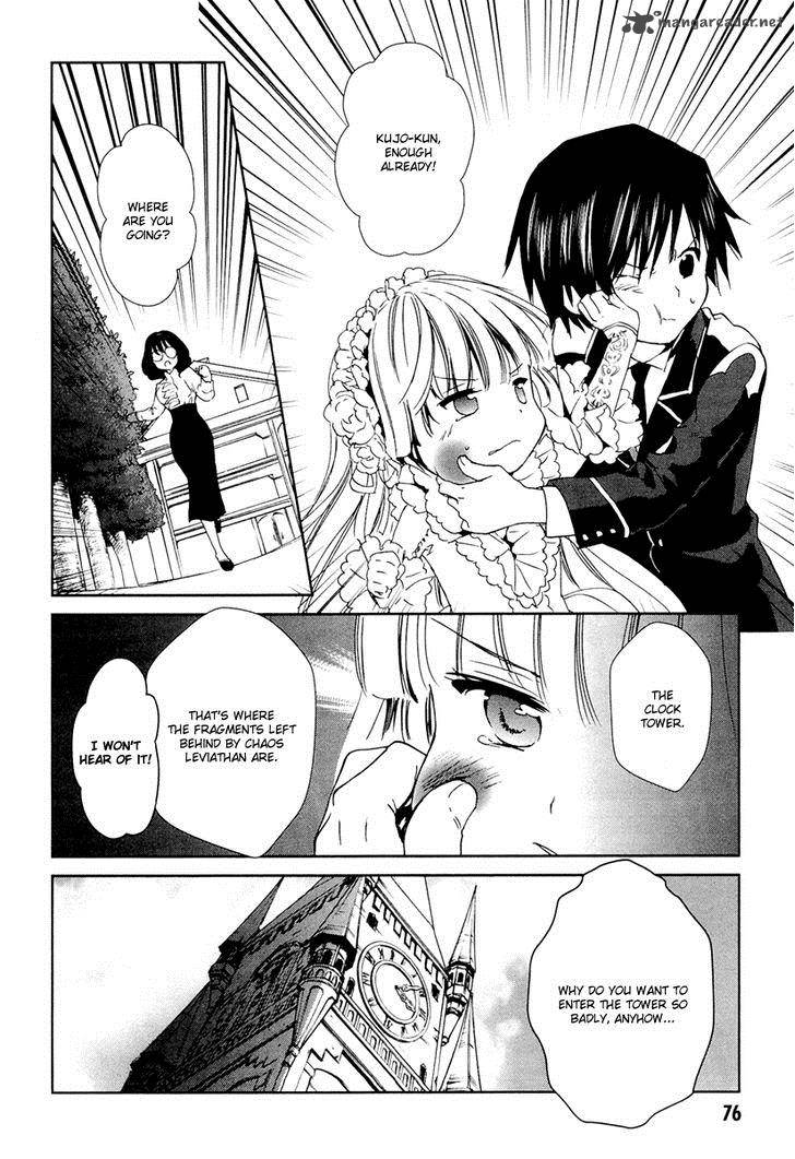 Gosick 23 28