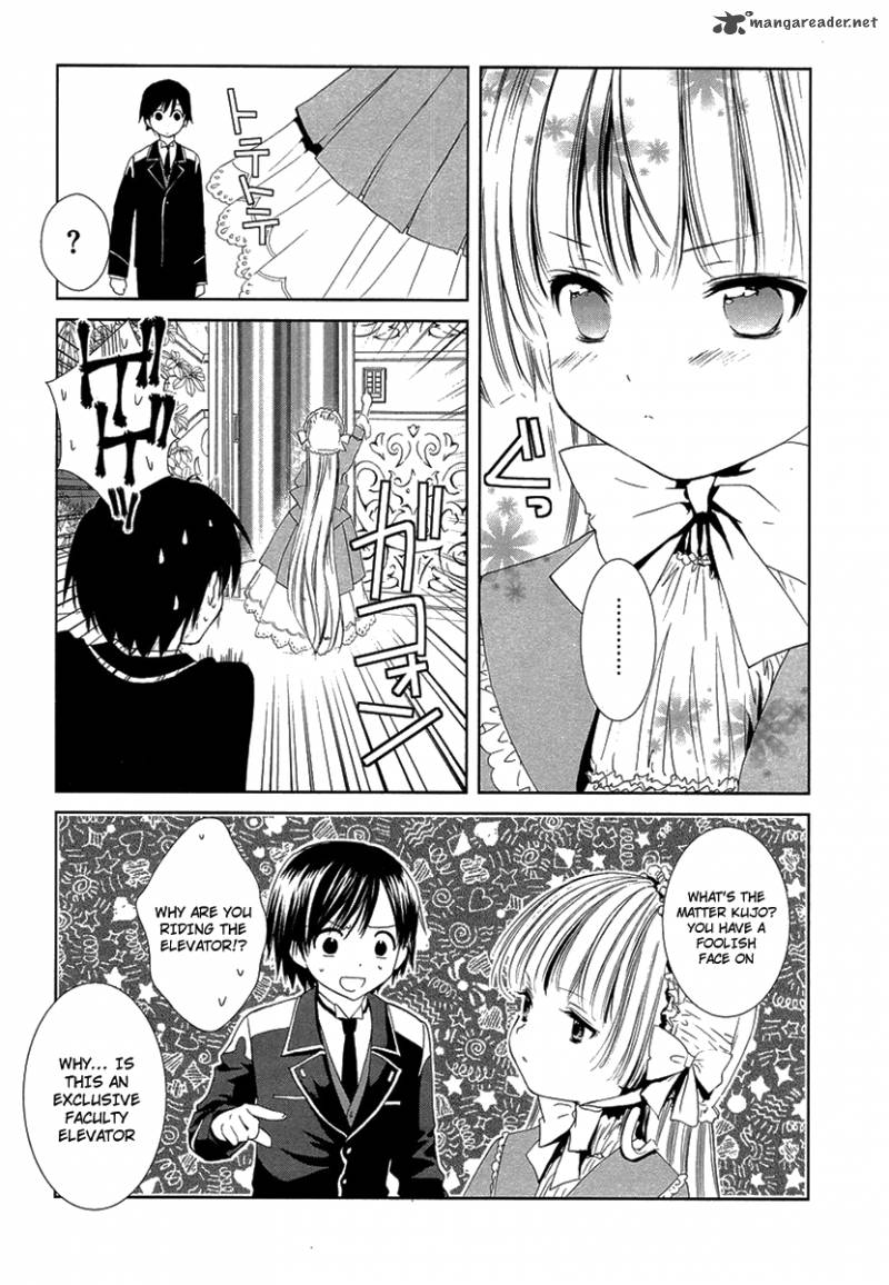 Gosick 6 31