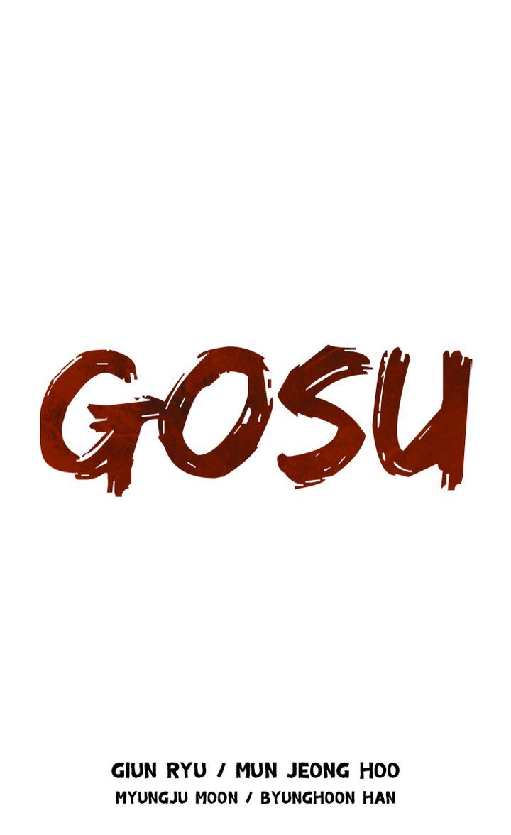 Gosu 232 1