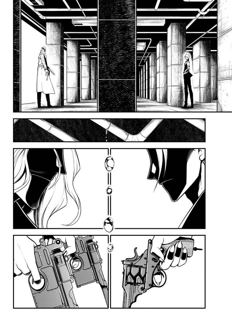 Gran Familia 15 14